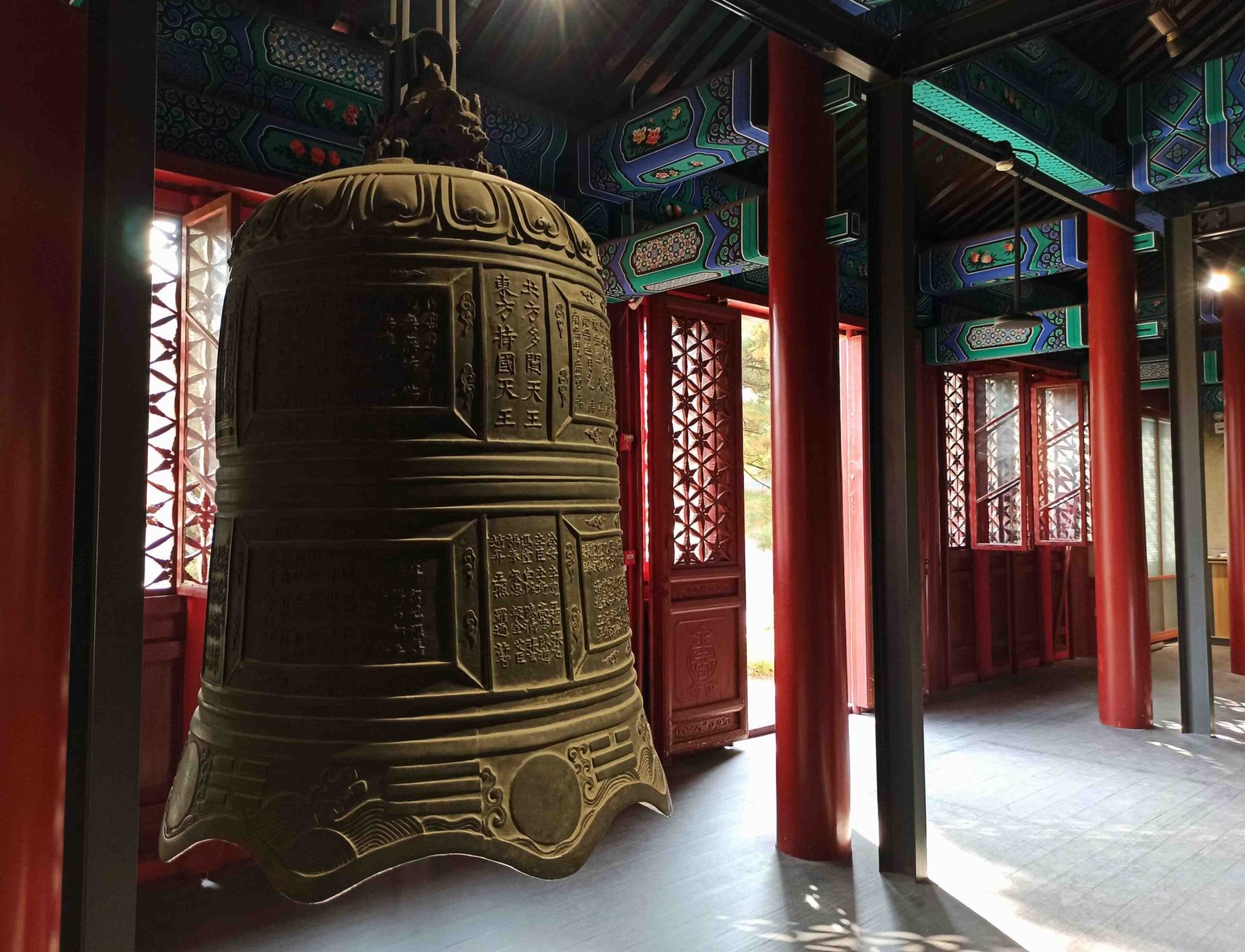 Dazhongsi: Passionate for Bells at the Great Bell Temple