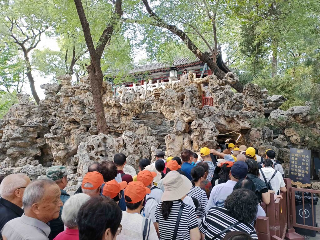 Artificial caves housing the "Fu" Stele at Prince Gong's Mansion