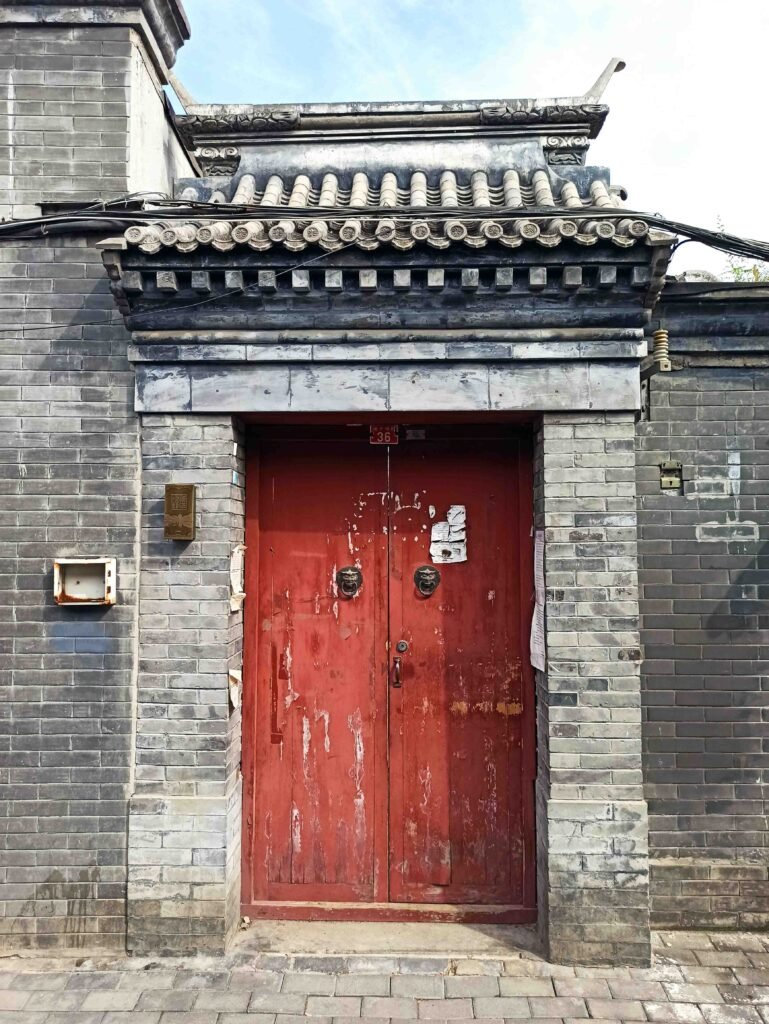 Hutong door by Prince Gong's Mansion.
