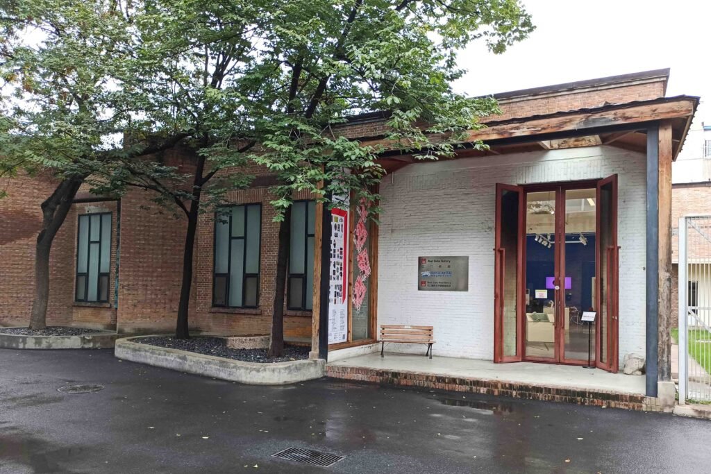 Red Gate Gallery at 798 Art District