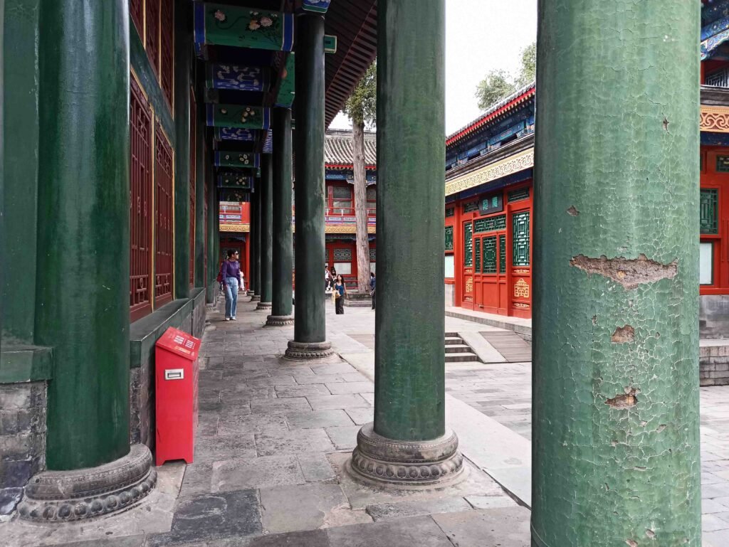 Residential buildings at Prince Gong's Palace