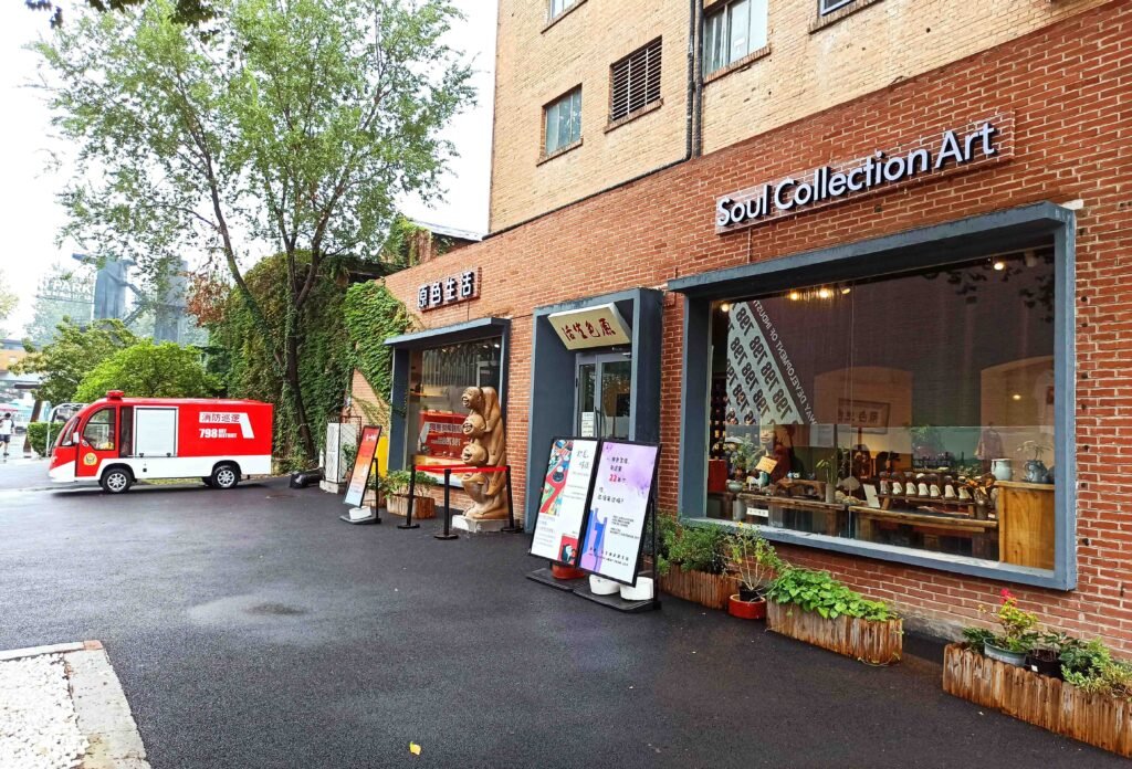 Outside Soul Collection Art at 798 Art District