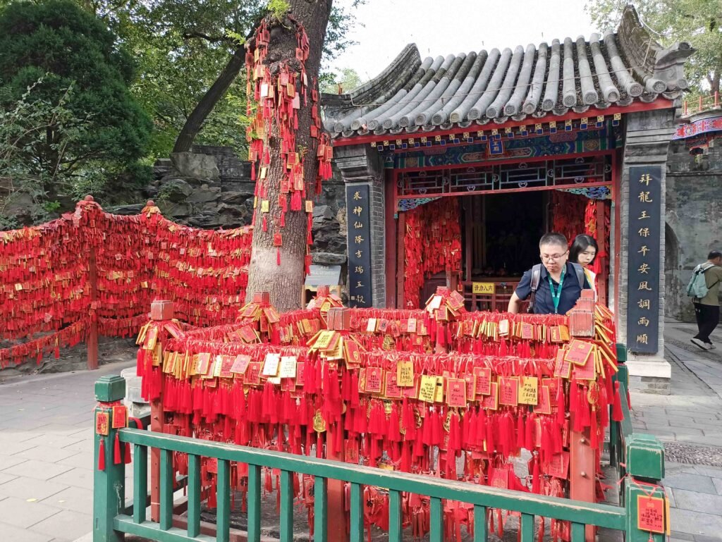 Temple of Dragon KIng at Prince Gong's Palace