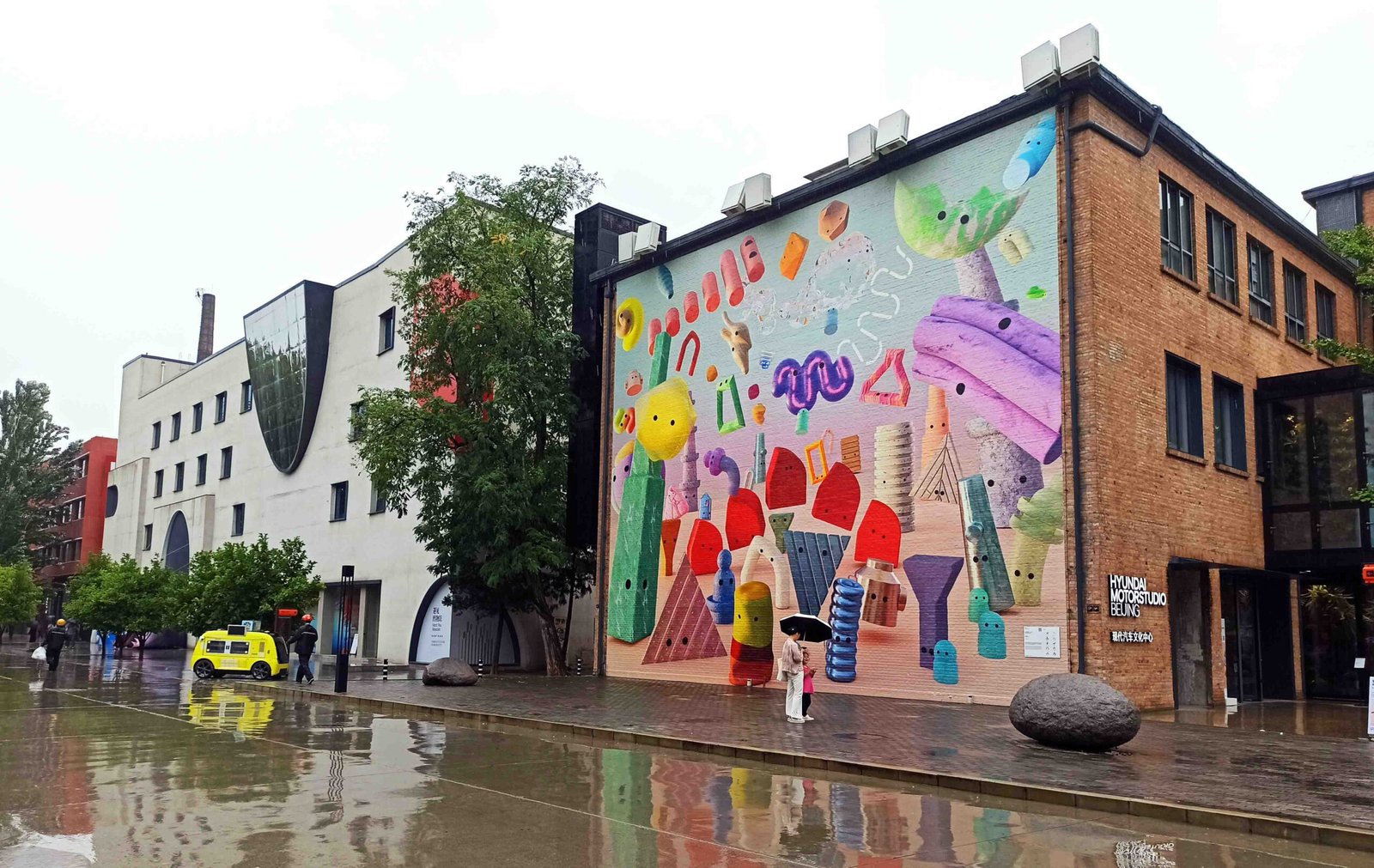 The entrance to 798 Art District