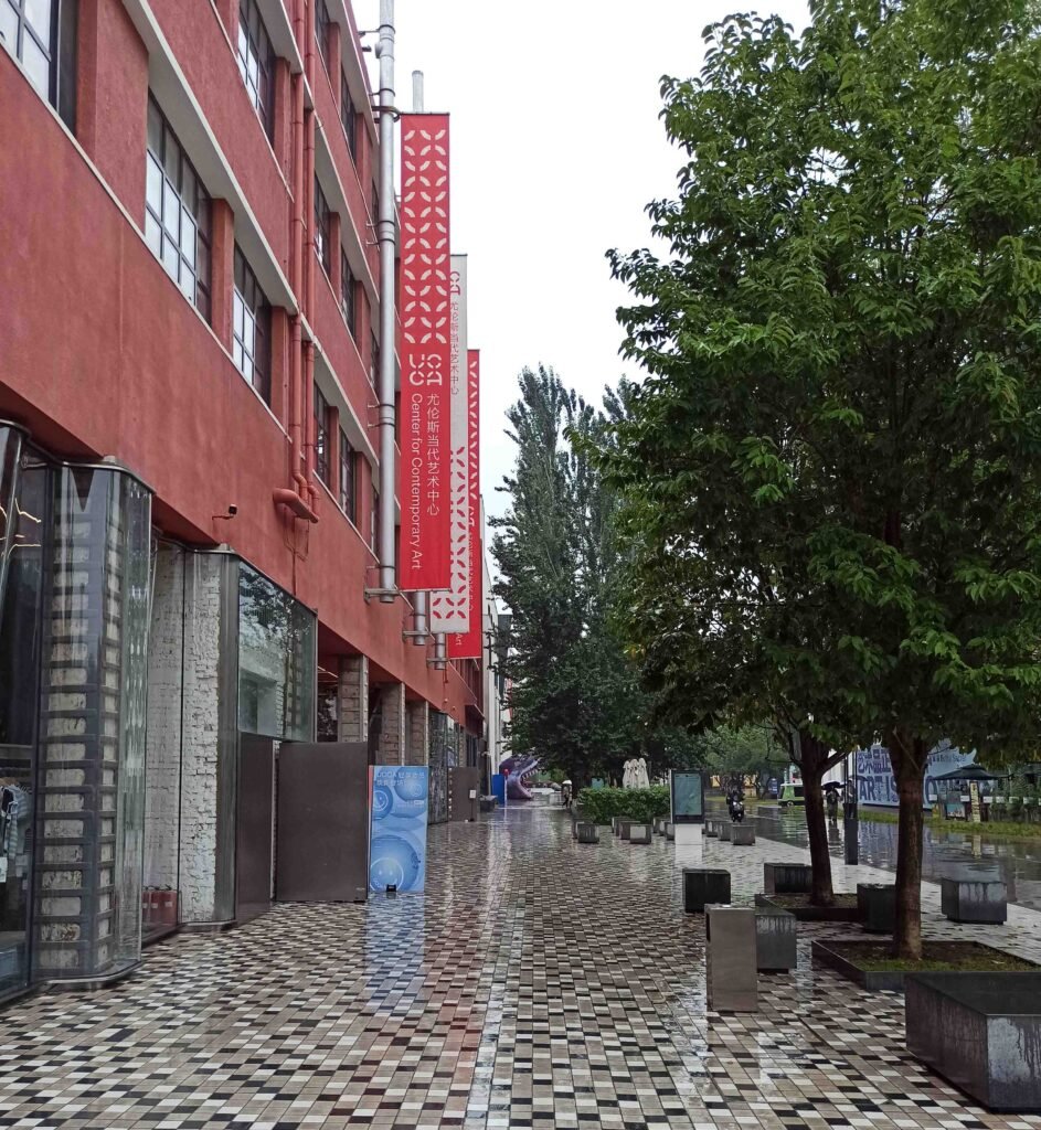 UCCA at 798 Art District