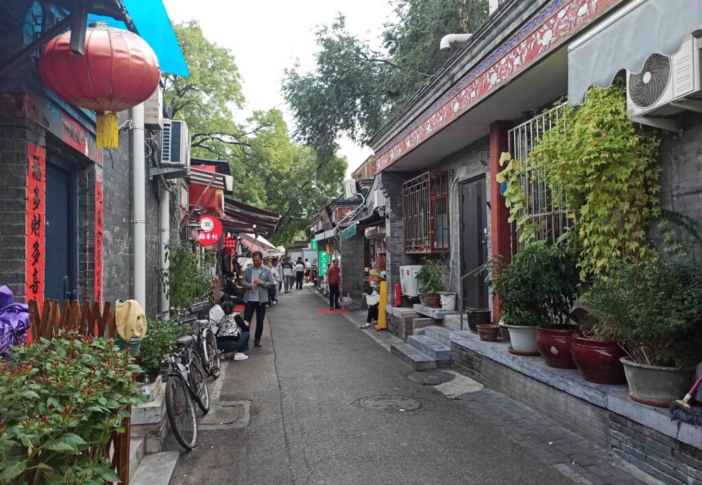 Hutongs on the way to Prince Gong's Mansion.